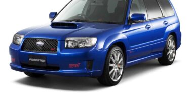 Subaru Forester Ersatzteile
